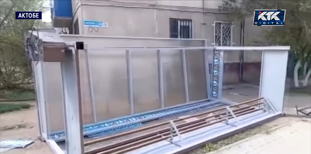 остановка (1).jpg