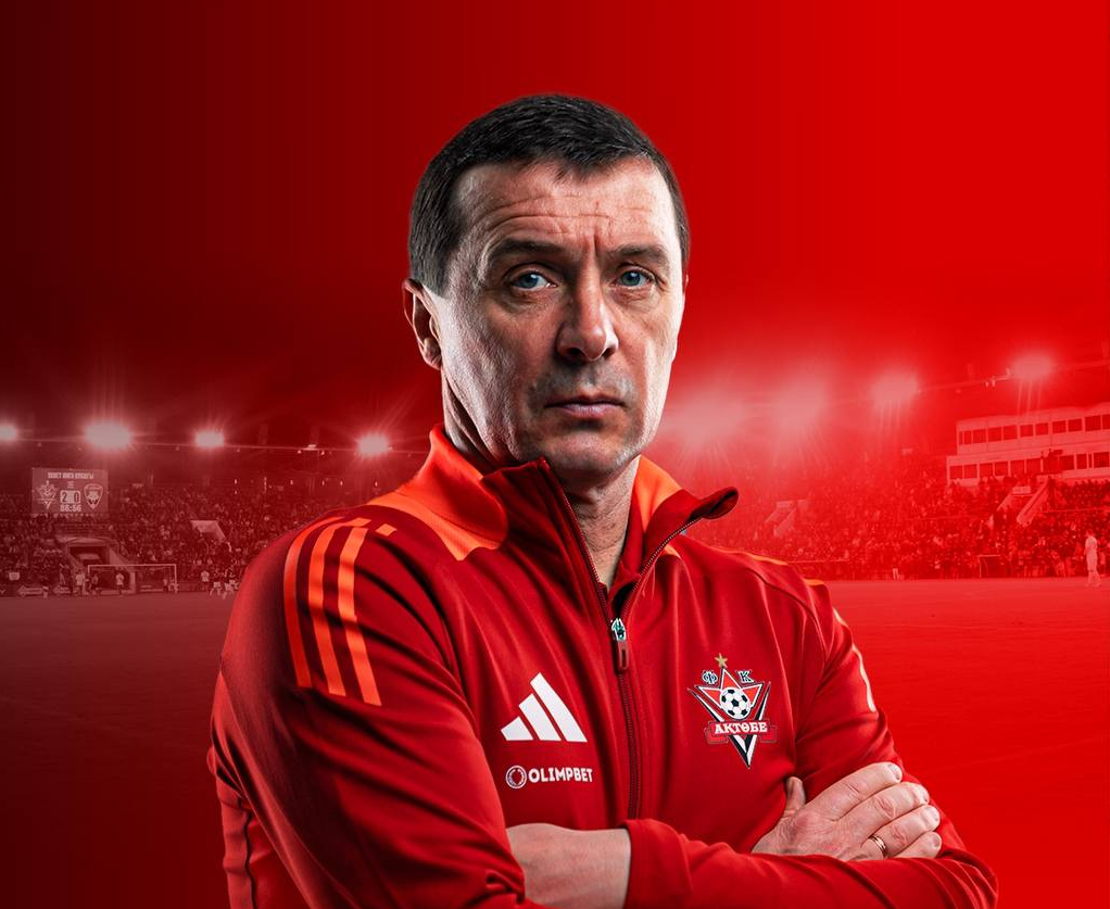 тренер.png тренер.png