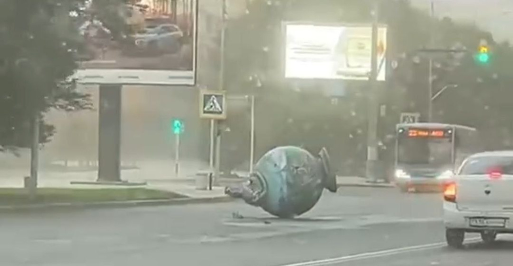 глобус.jpg