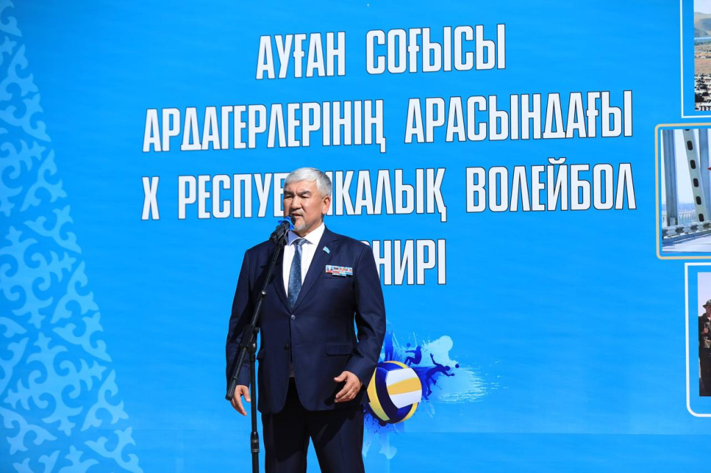 афг6.jpg