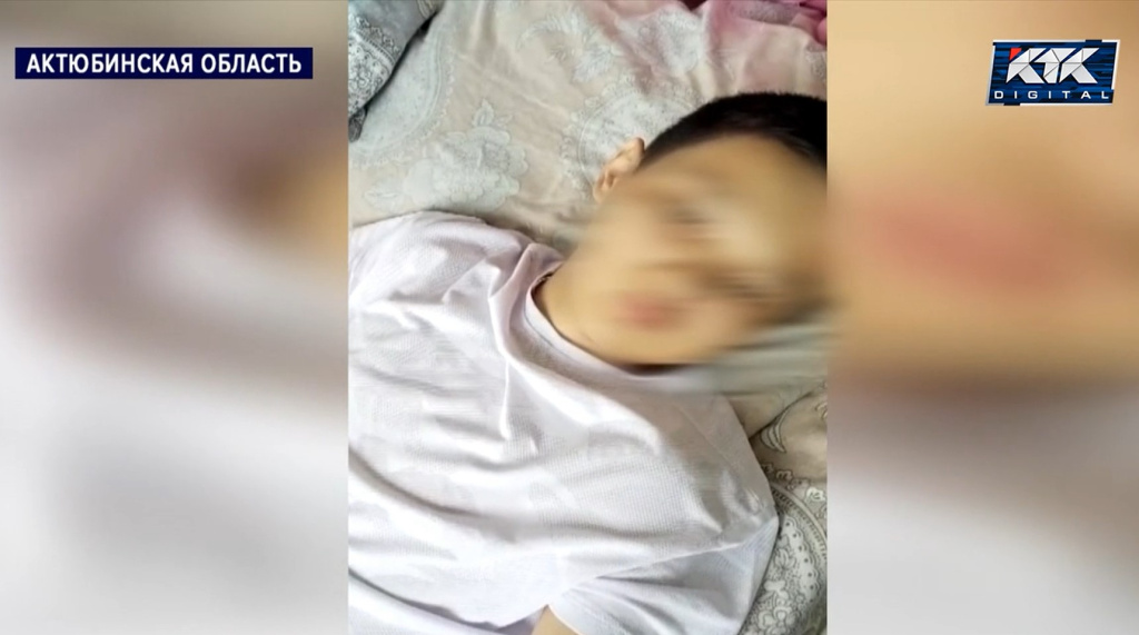 избили одноклассника.jpg