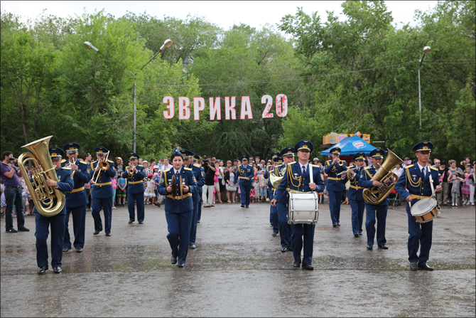 Газете «Эврика» - 20 лет!
