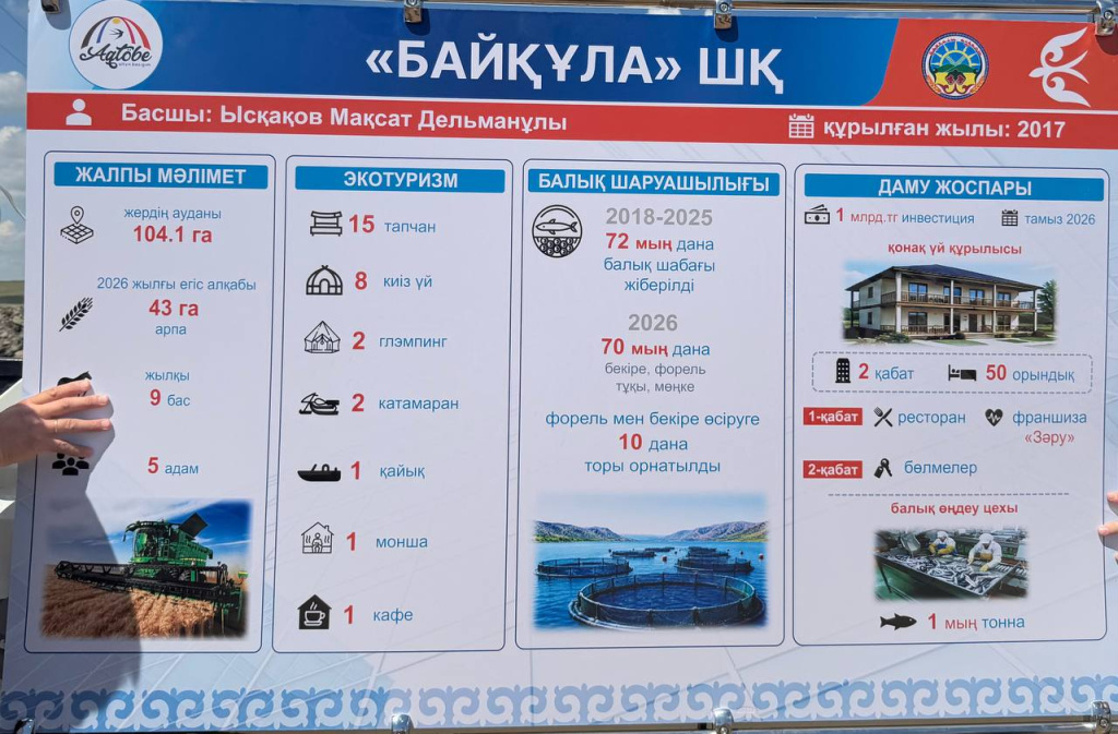 волчий3.jpg