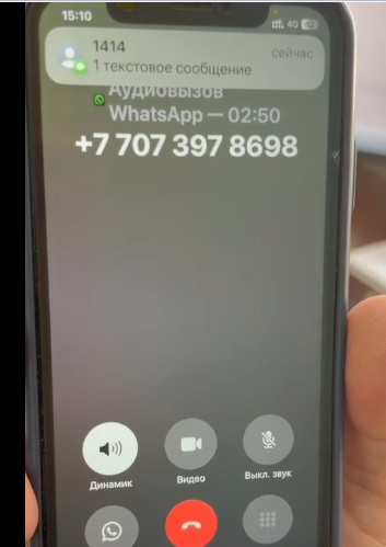 счётчик (1).jpg