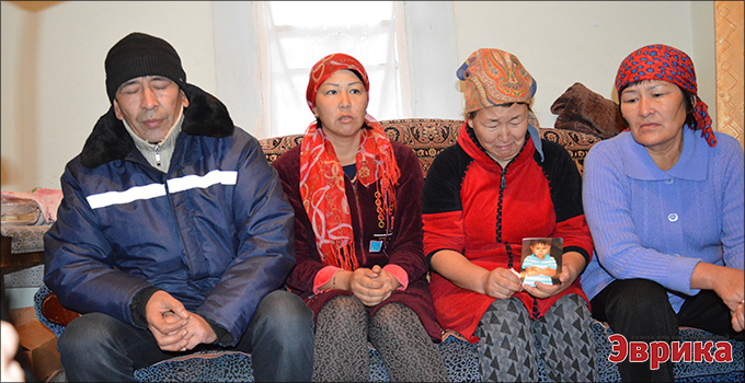 Плачут небеса