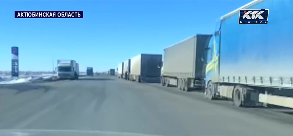 жайсан.jpg жайсан.jpg