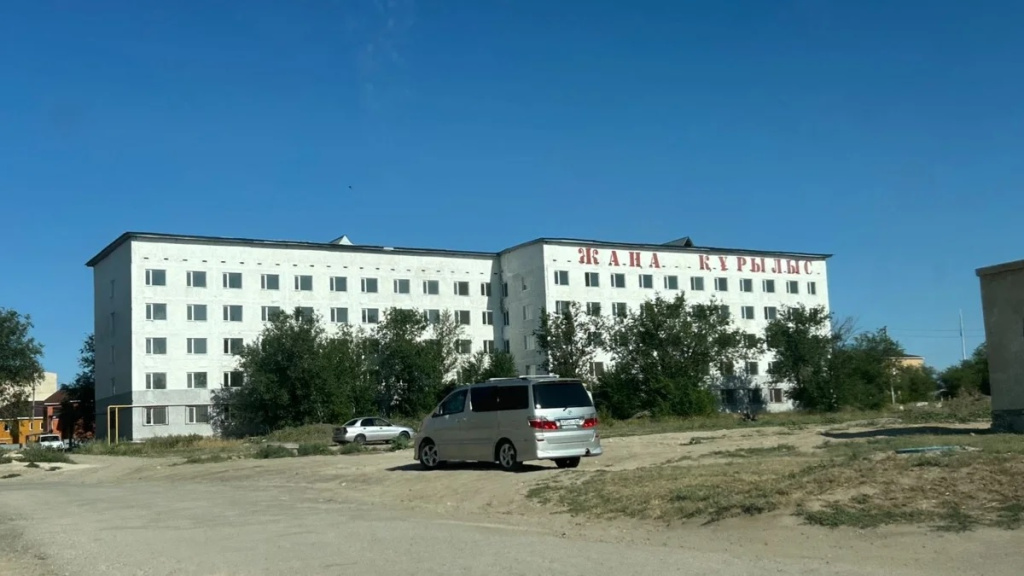 672 миллиона тенге в никуда.jpg