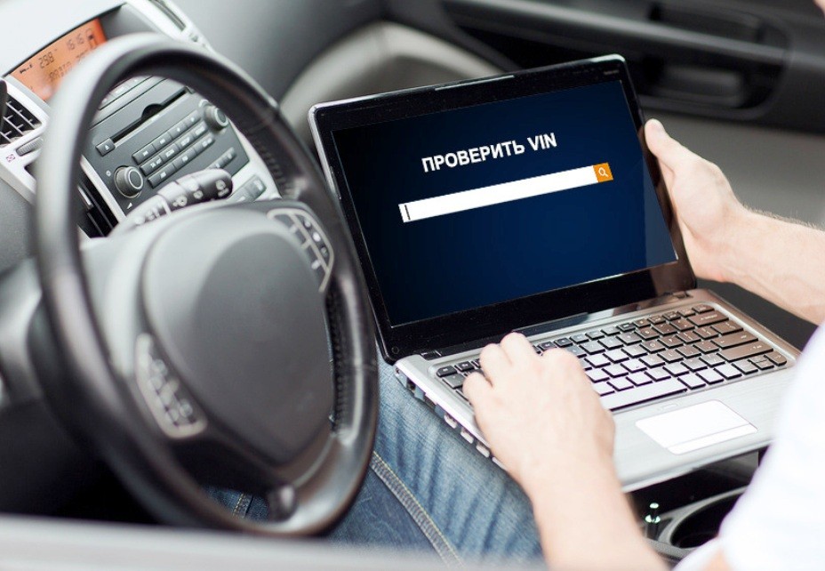 вин-код.jpeg вин-код.jpeg