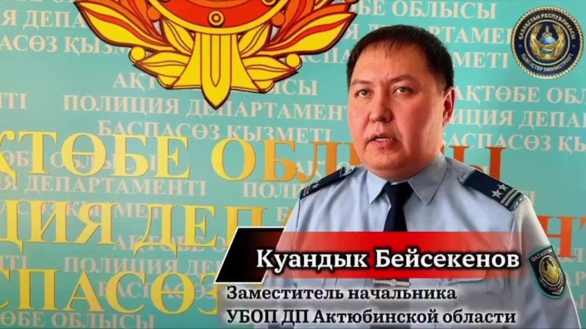 баг1.jpg