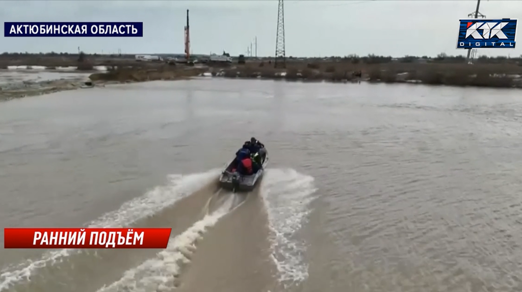 паводок.png паводок.png