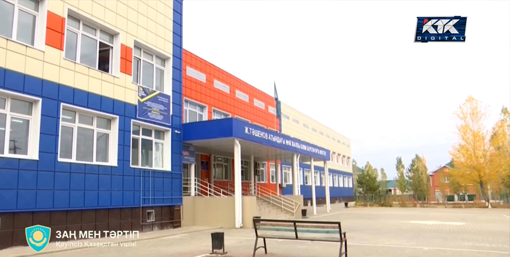 школьник (2).jpg