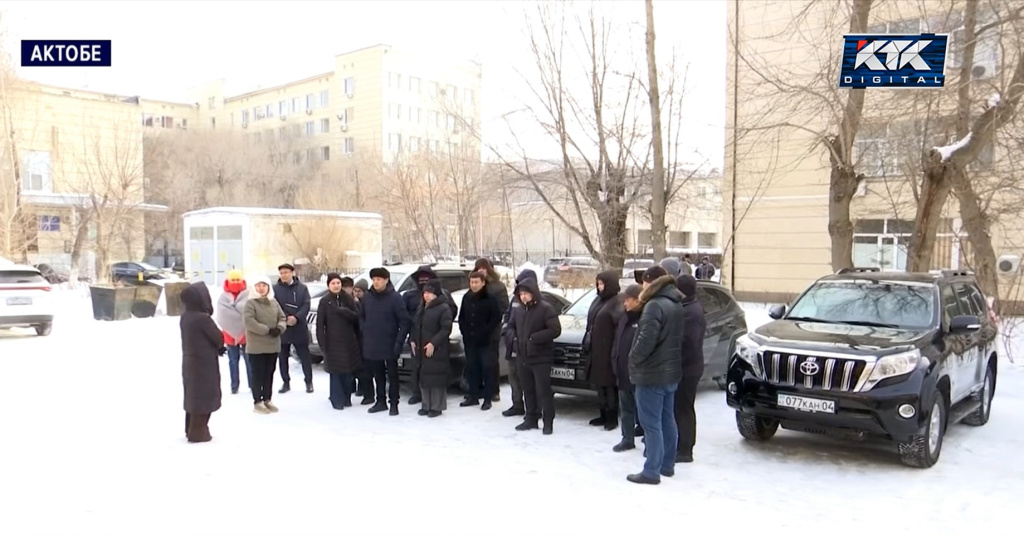 акимат.jpg акимат.jpg