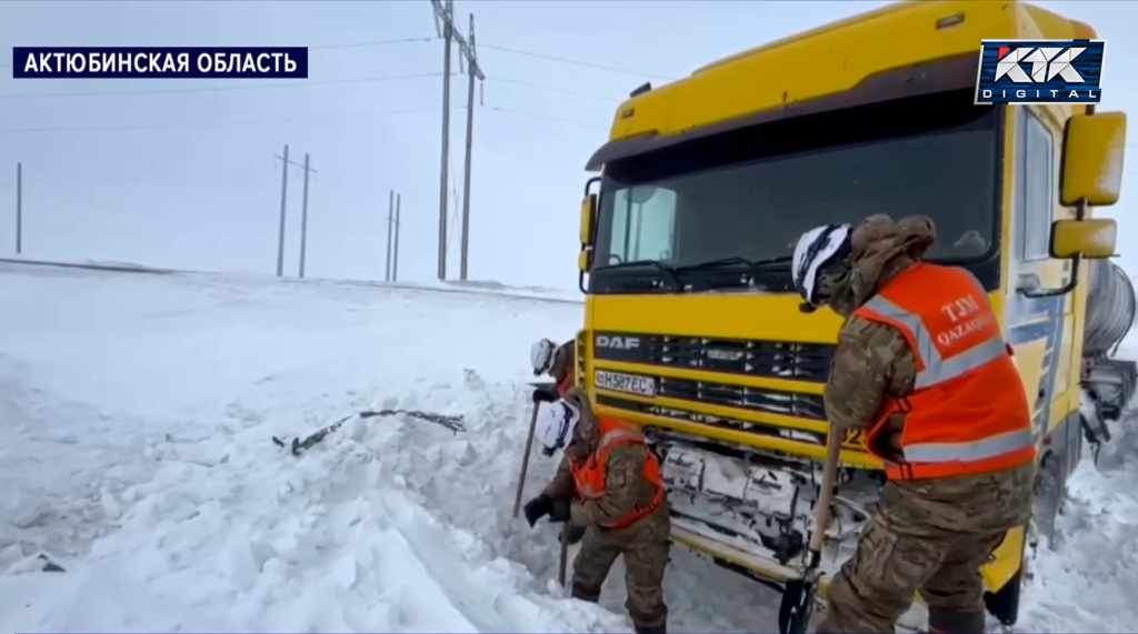 непогода (1).png