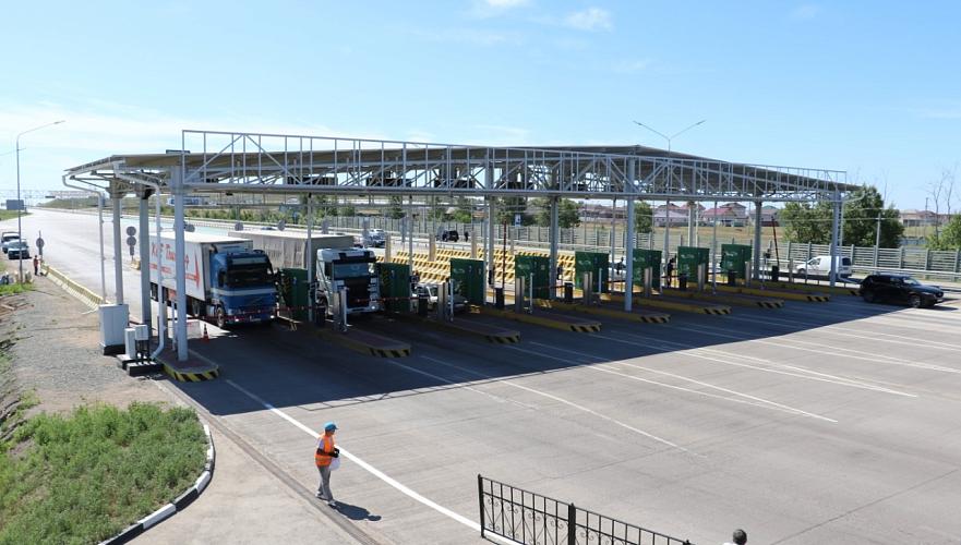 платные дороги.jpg