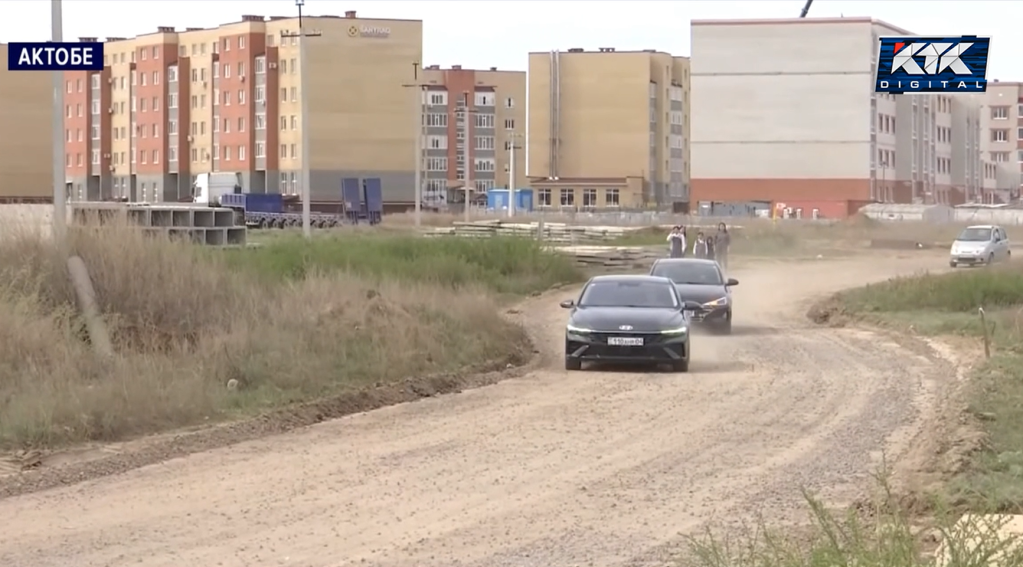 без дороги.png