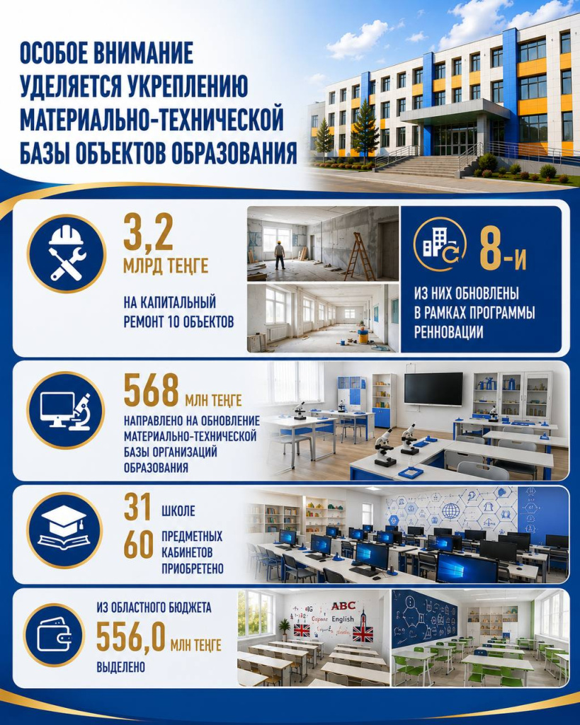 обр4.jpg обр4.jpg