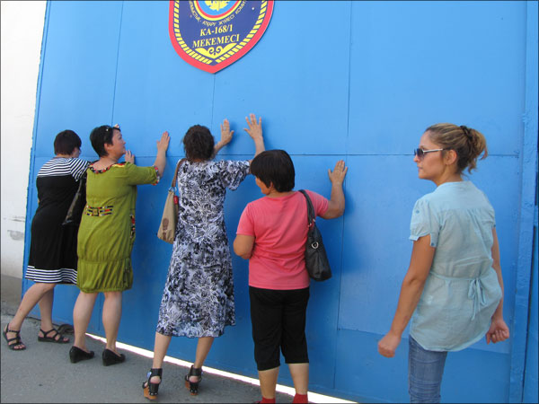 В СЛЕДСТВЕННОМ ИЗОЛЯТОРЕ АКТОБЕ ПРОИЗОШЕЛ БУНТ