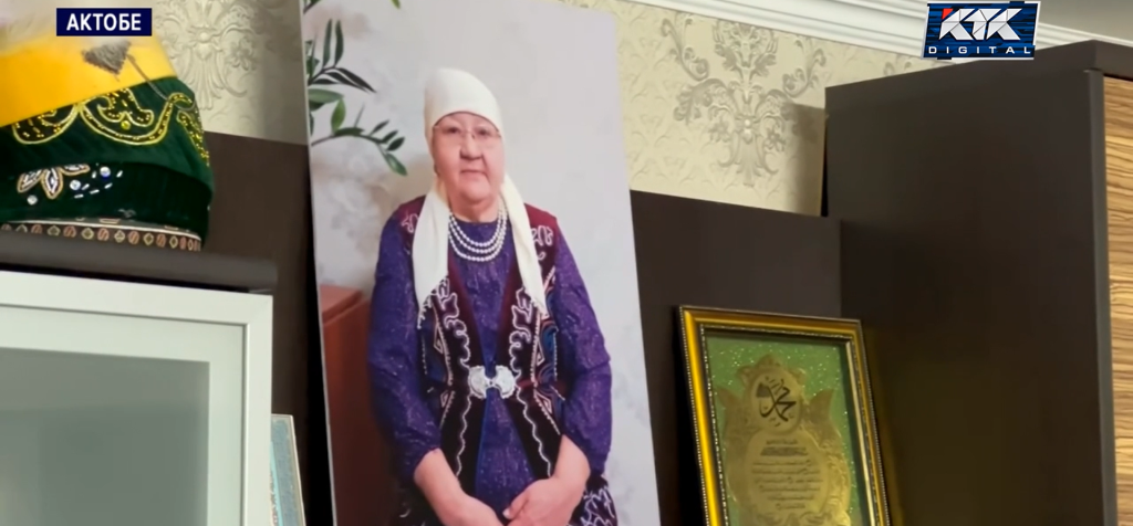 скончалась в больнице.png