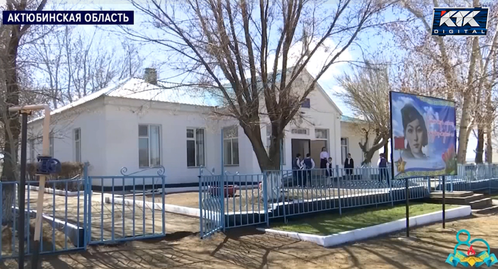 алия.png алия.png