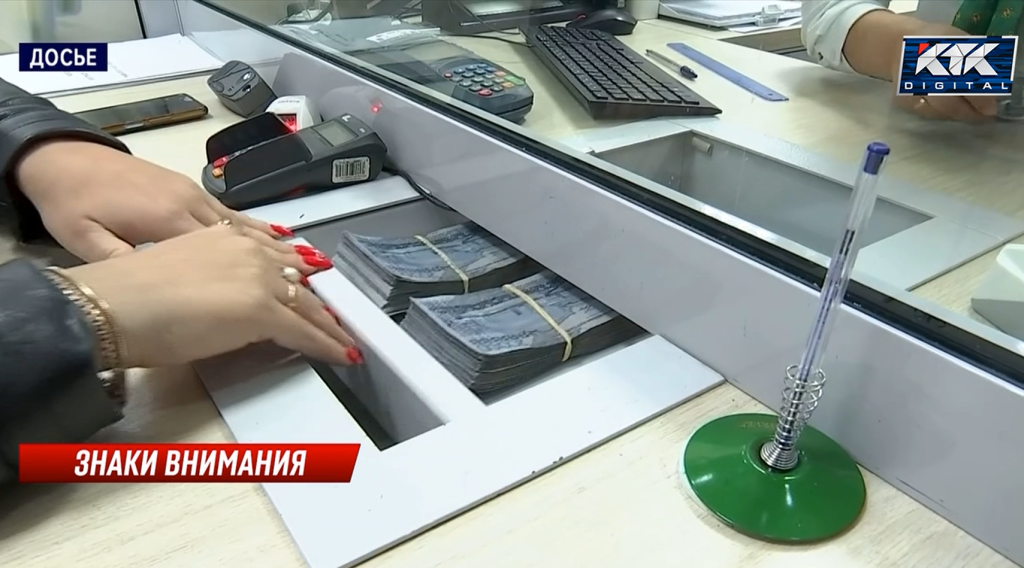 жертва аферистов.png