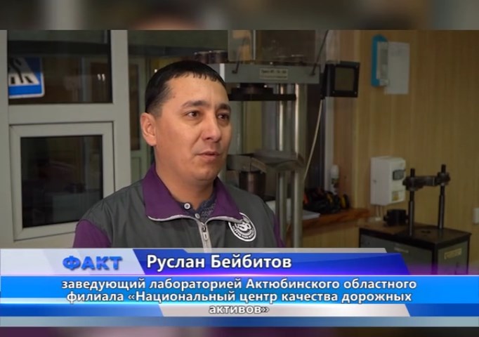 дороги рус.jpg