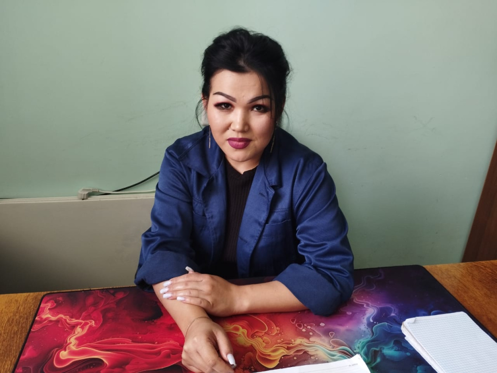 основное (1).jpeg