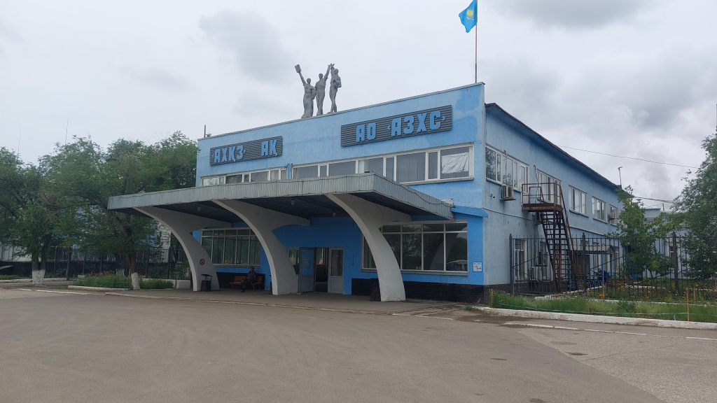 основное (30).jpg