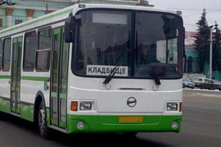 кладбище.jpg кладбище.jpg