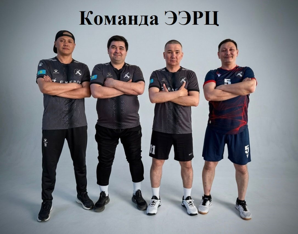 электроцех.jpeg