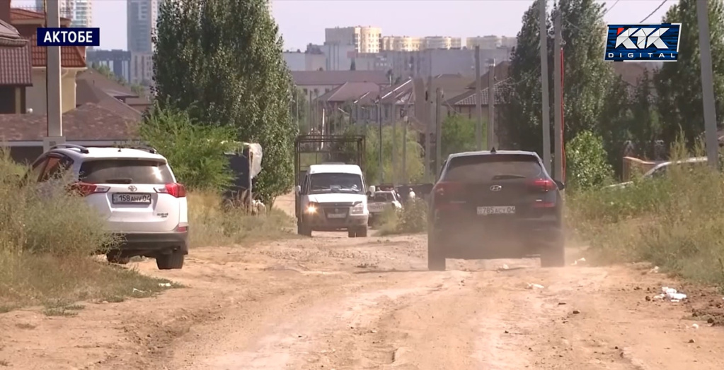 асфальт.jpg