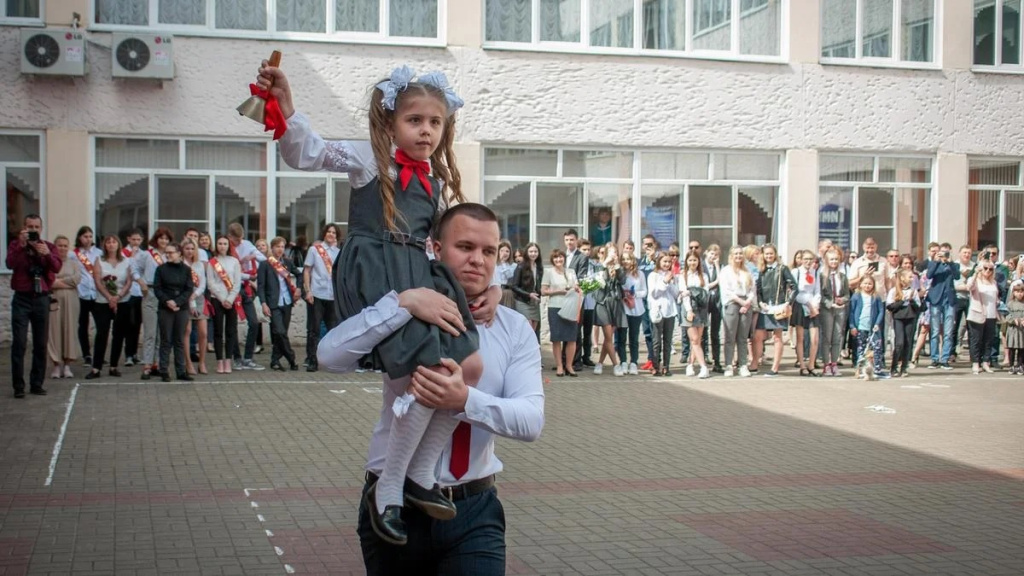 последний звонок.jpg последний звонок.jpg