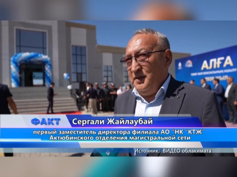 алга1.jpg