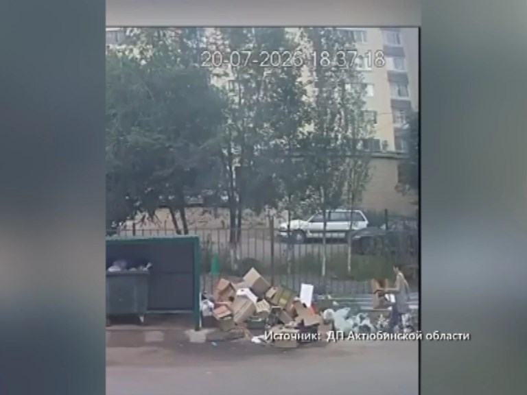 мусор фото2.jpg