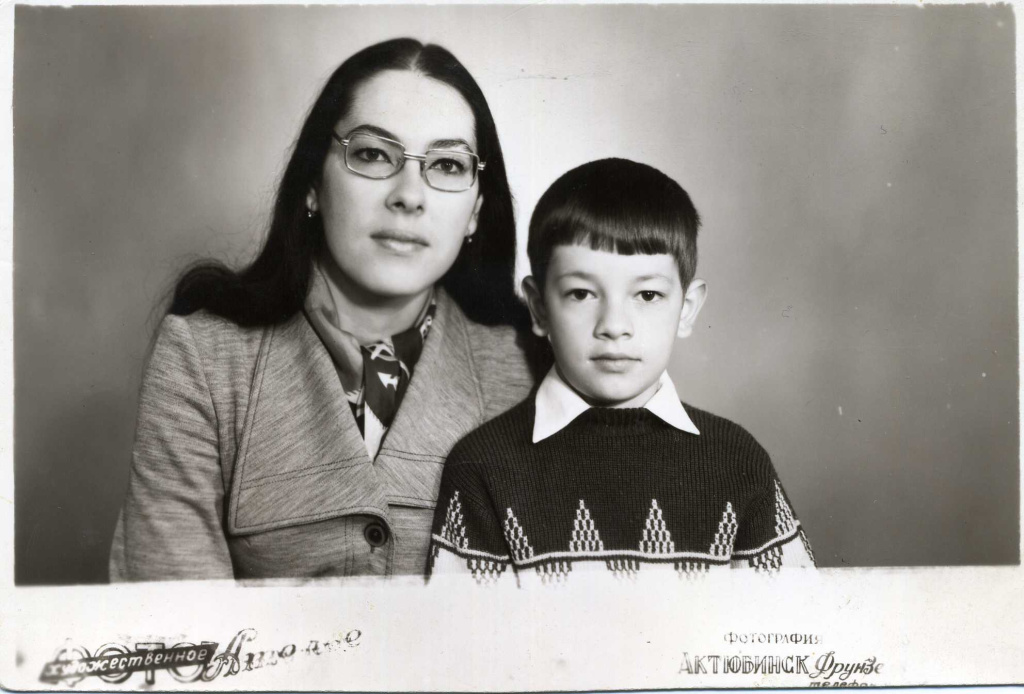 с мамой.jpg