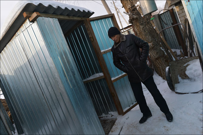 Газовая атака