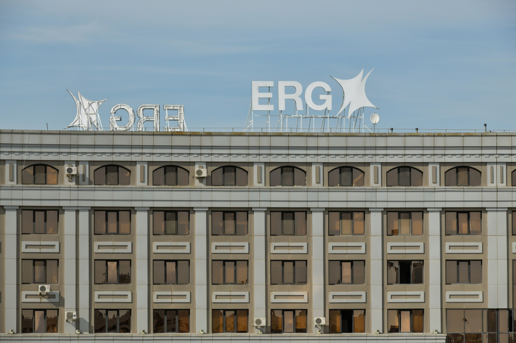 erg (1).jpg