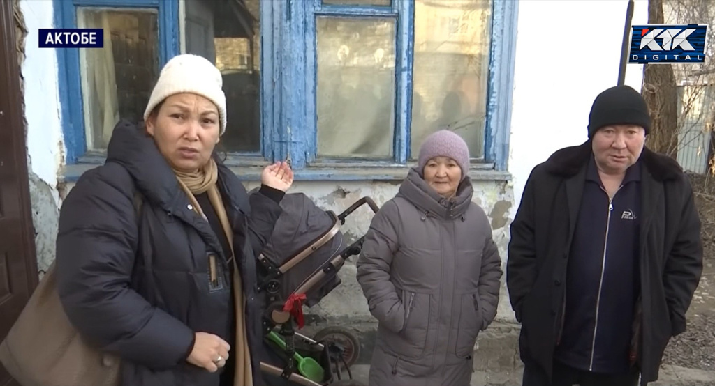 шесть семей.jpg