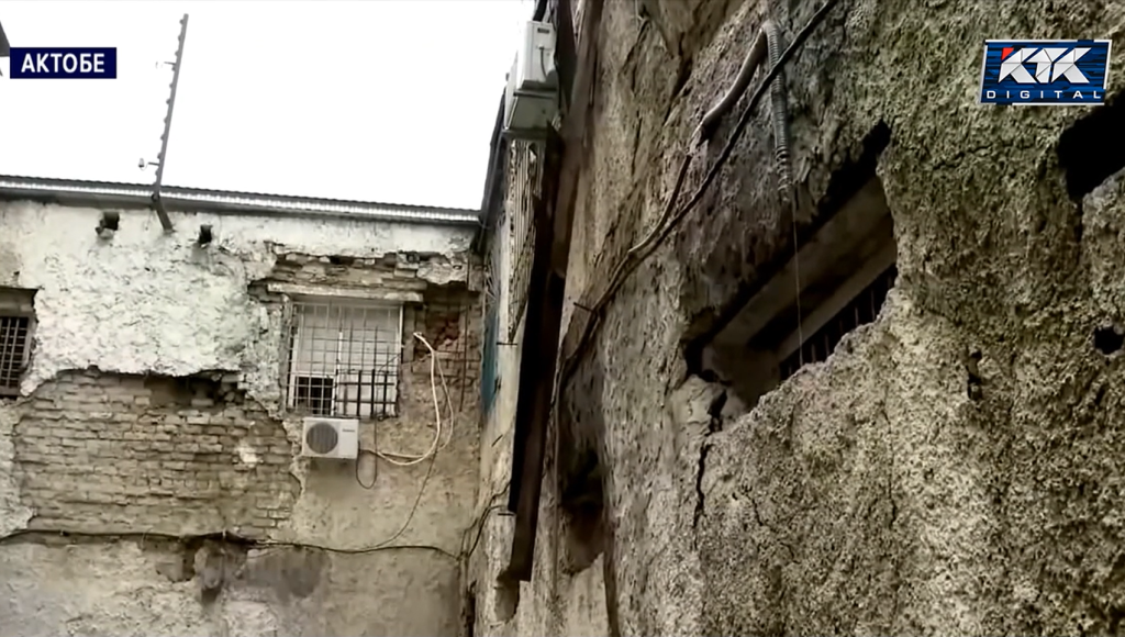 сизо3.png сизо3.png