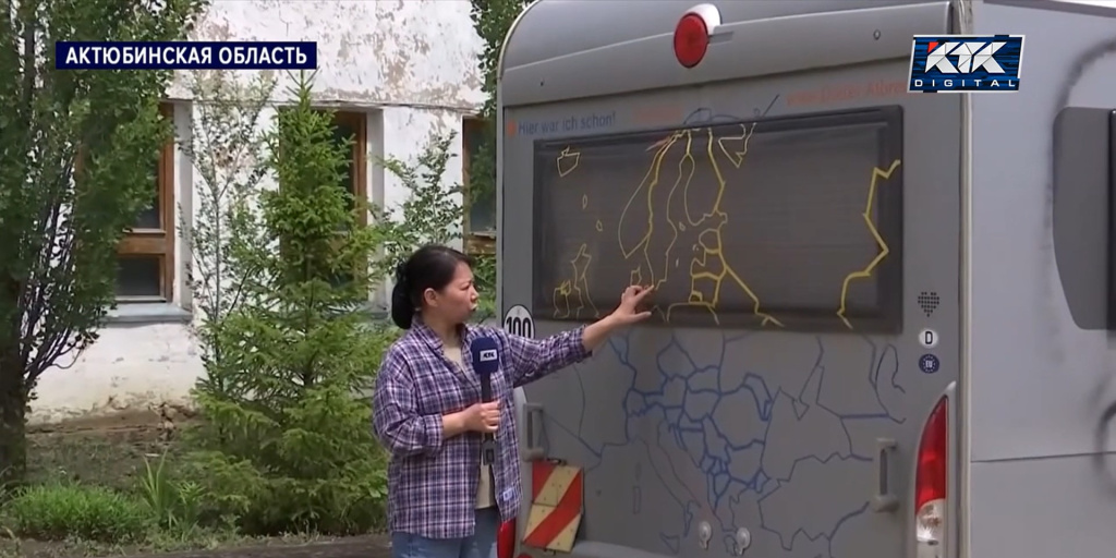 карта.jpg